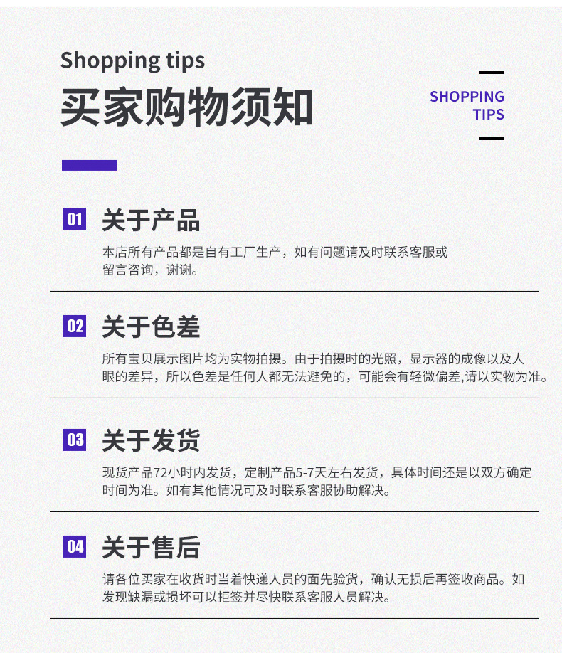 O1CN01CC7R9F1NwQDejCP1y_!!2213996051634-0-cib.jpg?__r__=1744795148713