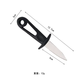 调酒器;勺、调羹;滤酒器