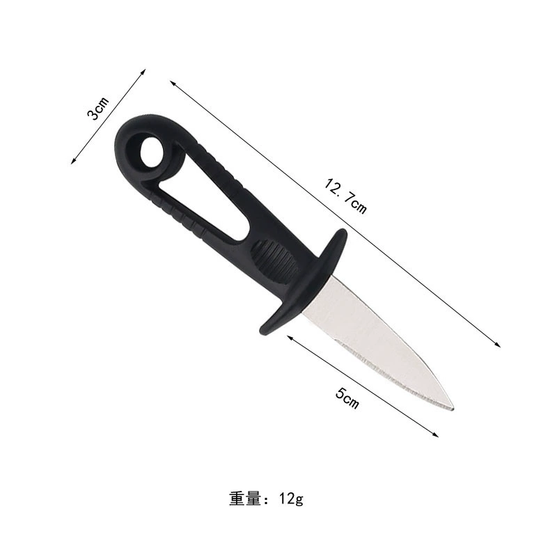 Устричный нож для устриц нож для раковины нож для морепродуктов Профессиональный Универсальный нож для подметания артефакт нож для устриц гребешок