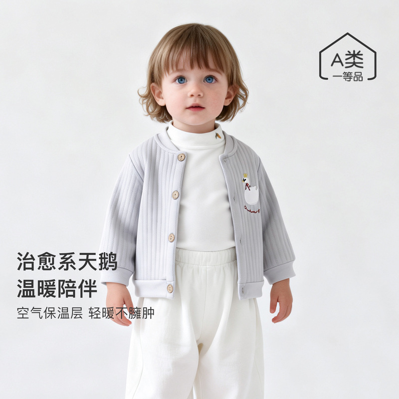 Baby Coat, Solid Color Warm Cardigan, Autumn and Winter Cotton Jacket, New Style for Boys and Girls, Outerwear, Solid Color Cardigan Baby Coat, Solid Color Warm Cardigan, Autumn and Winter Cotton Jacket, New Style for Boys and Girls, Outerwear, Solid Color Cardigan