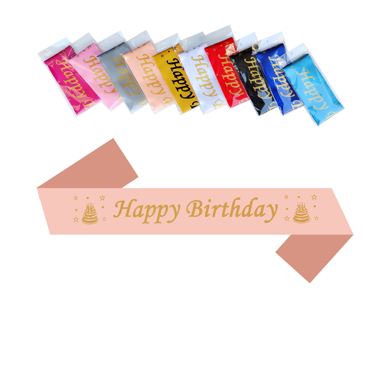 Feliz cumpleaños impresión de serigrafía inglesa correa de hombro para fotos accesorios suministros de fiesta transfronterizos varios estilos de venta transfronterizas
