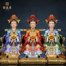 ̩ɽ���̱�ϼԪ��̩ɽ�������w��֬�����������������۹��������