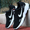 Comfortable sports shoes, footwear platform, sneakers