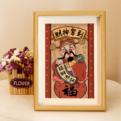財神指誰誰發財相框擺件辦公室酒櫃桌面創意暴富擺台古風裝飾掛畫