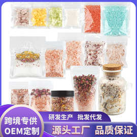 跨境瓶装香薰干花浴盐精油泡澡海盐喜马拉雅盐颗粒玫瑰花瓣浴盐