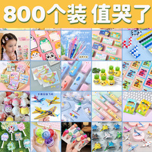 С�W������С�YƷ�ľ�ȫ����ͯ���턓��ä�жY���׃��@�n��С��Ʒ