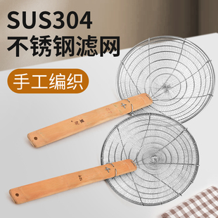 304���P��^�V�W���©�����ô�̖�־�����©����ը�L�ɻh�ܾW�Y