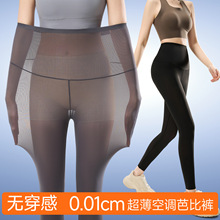 2026�ļ��¿�Ůʿ�������ѝ͸�ⲻ�����ٸ������ߏ����м���ѝ