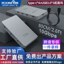���S�����ߺ�һ�Uչ�]USB-C3.2 Gen2 10Gbps��PD 100W��늼���hub