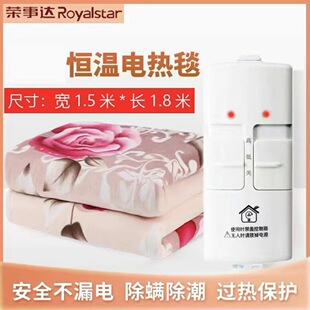 �s���_�p��늟�̺180150CM��ȫ�q����|�����m�p���p��Դ�^���S