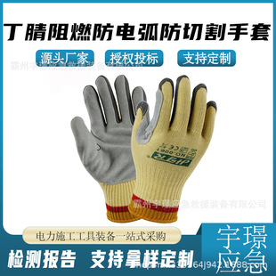 16-AR413-L��늻����и����׶�����ȼ���o���׷�����ĥ����