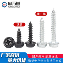 FlڷmʮԹݽz\|ԹzľݽzM3M4M5M6