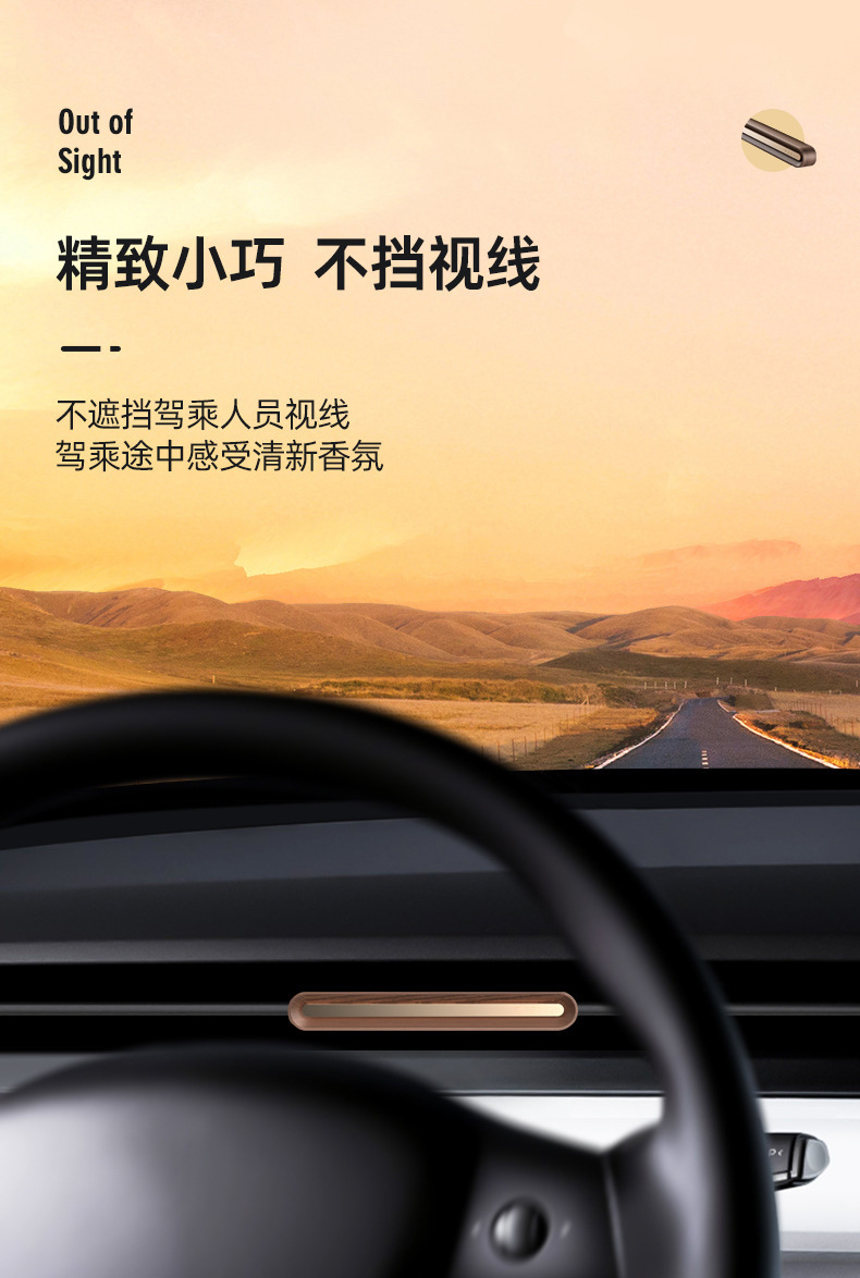 Car Aromatherapy Custom Logo Air Outlet Ornaments Fragrance Deodorizing Corporate Gift Solid Balm Car Perfume