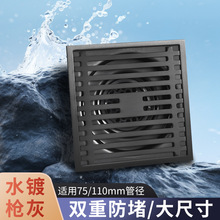 4��5�瘌��ɫ���η�����©�������Q�Ӻ��P䓴�����DN75������©