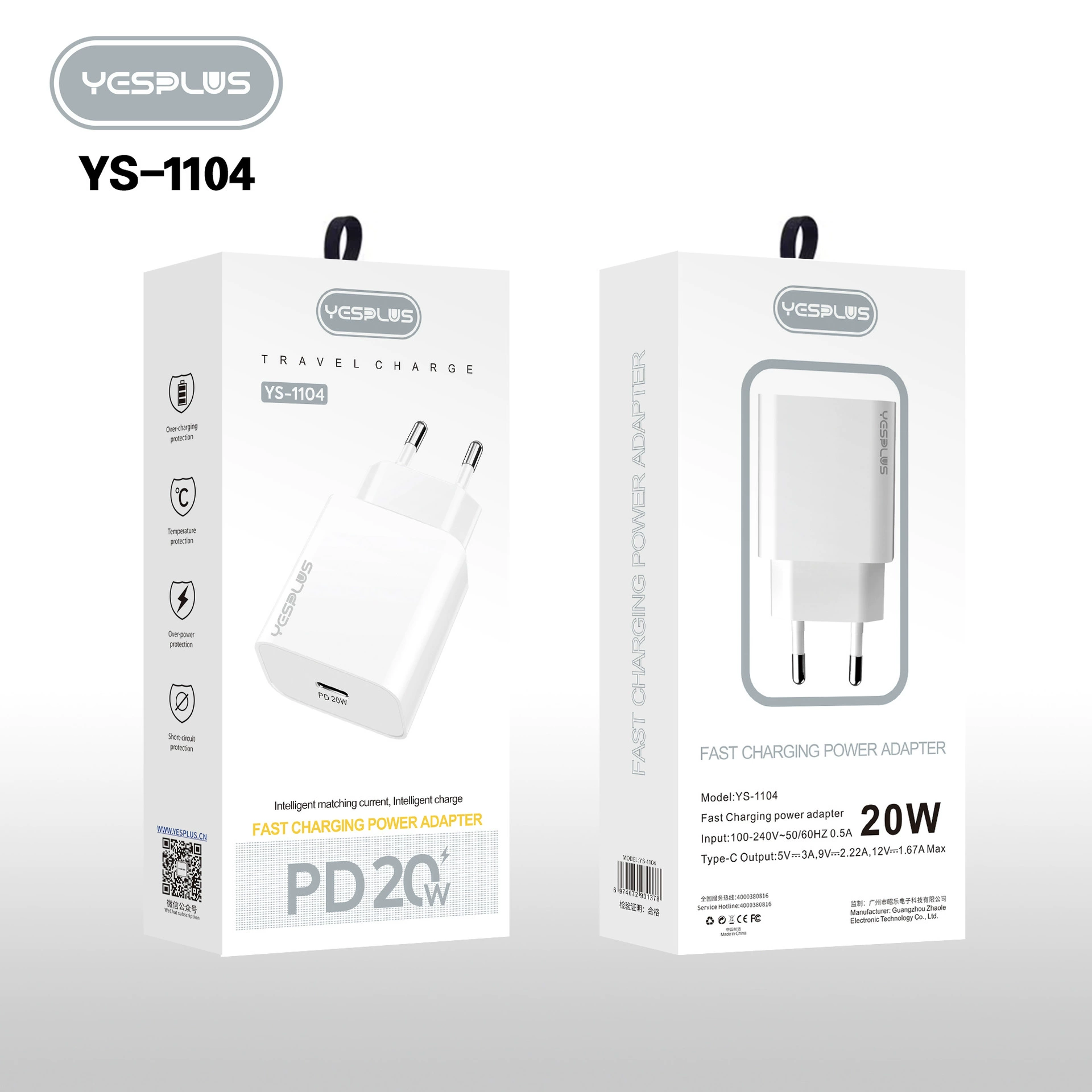 YS-1104 новый PD20W зарядный адаптер европейский стандарт быстрая зарядка, подходит для всех типов телефонов Apple и Android