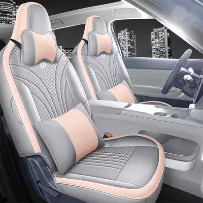 Modelə uyğun (Original) oturacaq örtükləri these are full-coverage, all-season car seat - grayish-pink-deluxe-edition-half-pack