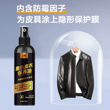 ȫҫ��ɫƤ�±��B�͹���Ƥ���B�oƤ���坍�o��������B�坍�B�o