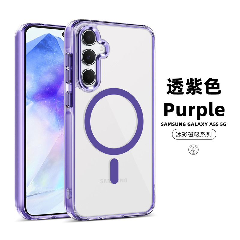Samsung S25ultra 携帯電話ケース磁気ワイヤレス充電 magsafe メタルレンズ A56 落下防止保護カバーに適しています。|undefined