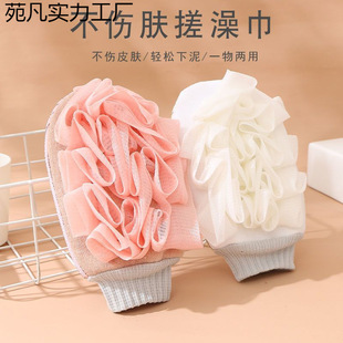 �����ԡ������һŮʿƤ�w����걳������ԡ����ϴ�w֮�O