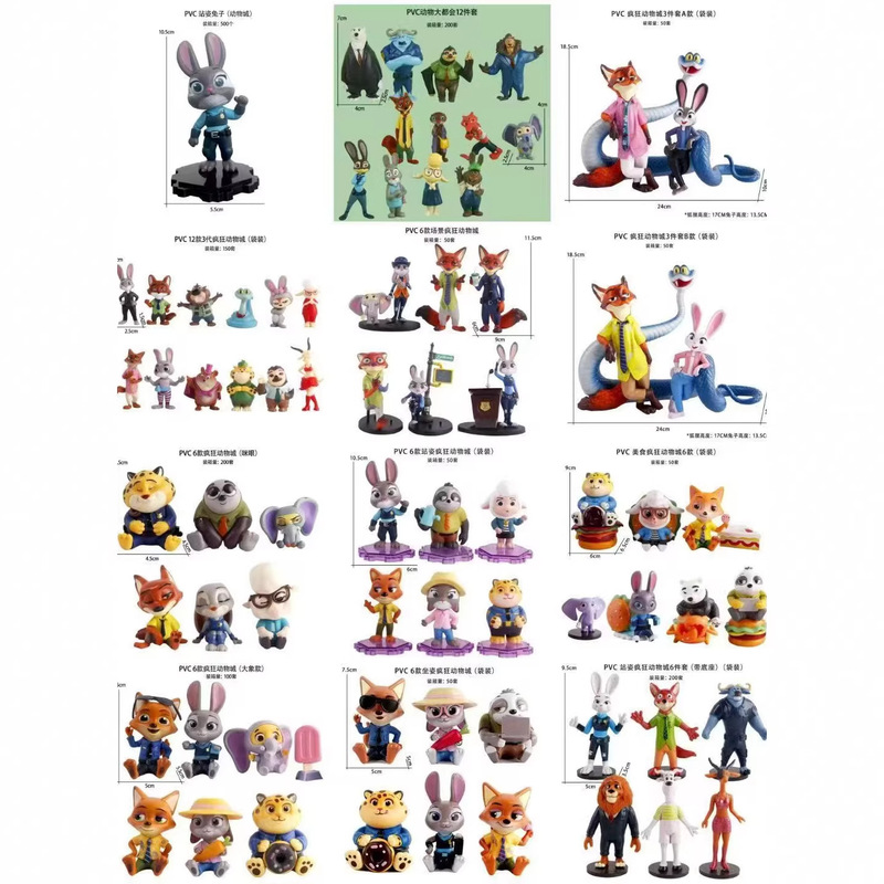 Zootopia Rabbit Police Officer Handsome Fox Series Figure Model Sloth Cheetah Anime Figure Peripheral Zootopia Rabbit Police Officer Handsome Fox Series Figure Model Sloth Cheetah Anime Figure Peripheral