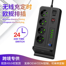 ʱ߳Ų˹USB5ŷ߰230Vŷ