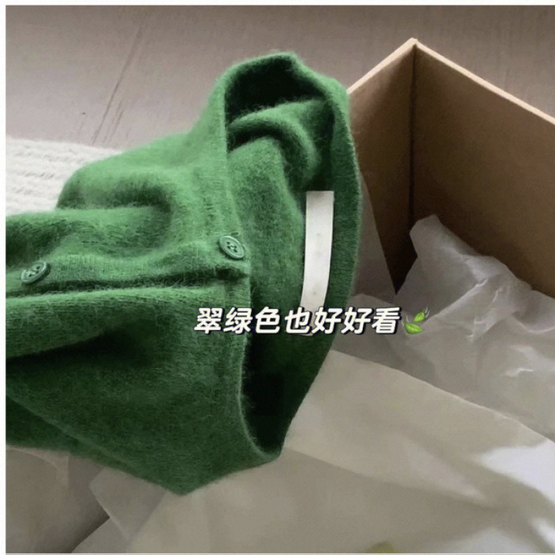 Worsted Wool Knitted Cardigan Women's Round Neck Short Sweater Jacket Autumn and Winter New Gentle Style Candy Series Shirt