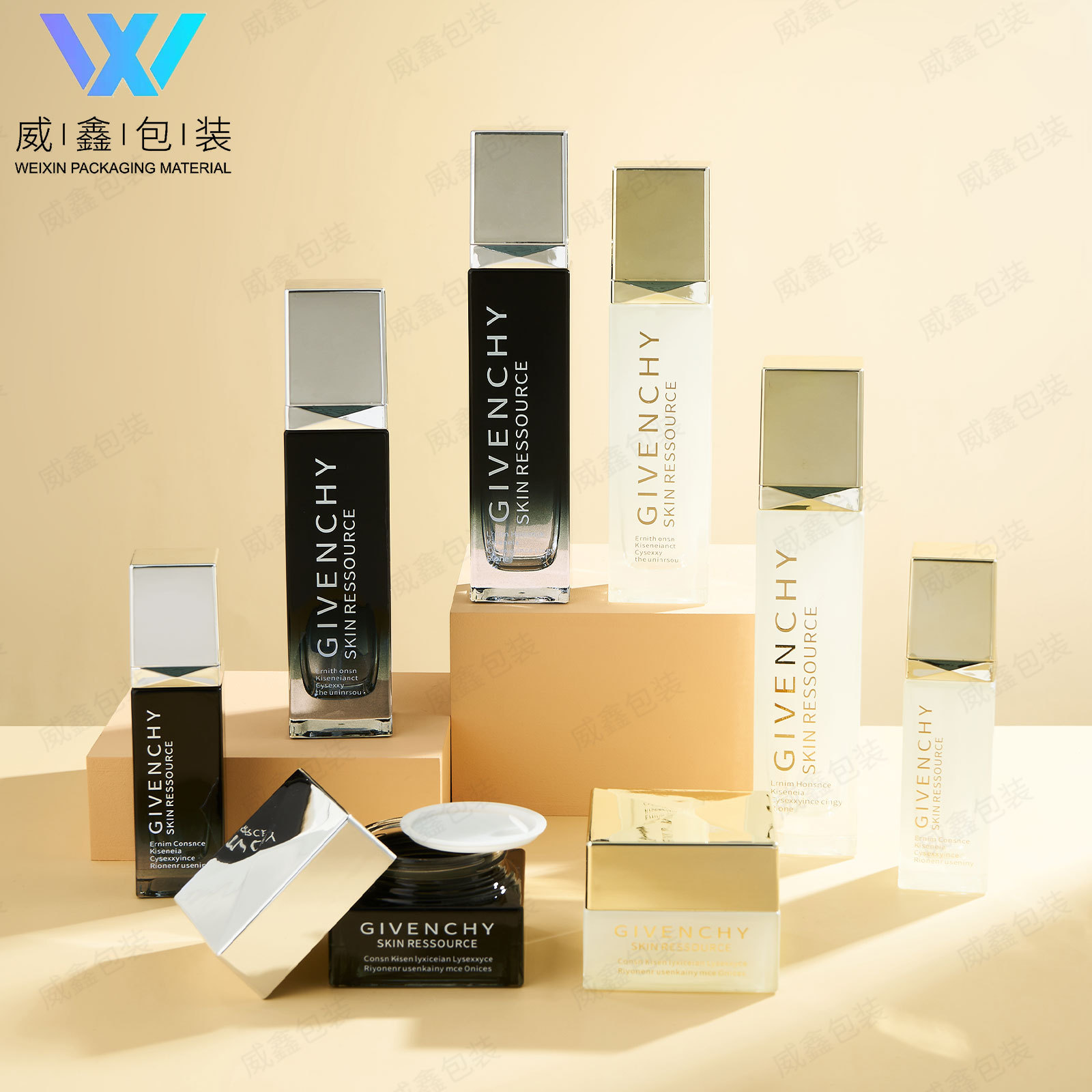 新款 现货 化妆品 护肤 套装 水乳液 喷雾 精华 面霜 玻璃瓶