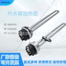 120V 1440W 1"NPS ݼy RVˮӟӟԪ