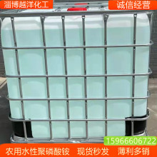 �������@Һ�w���w�������@���׏ͺϷʛ_ʩ�ʹ��I���r�I���������@