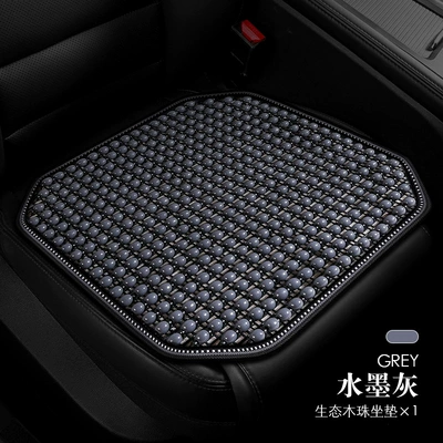Cool pad — Lumbar Support Cushion for Car - all-wood-beads-model-ink-gray-square-mat