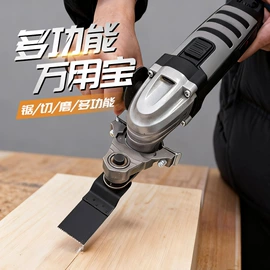 电动工具配件;钻头;电链锯