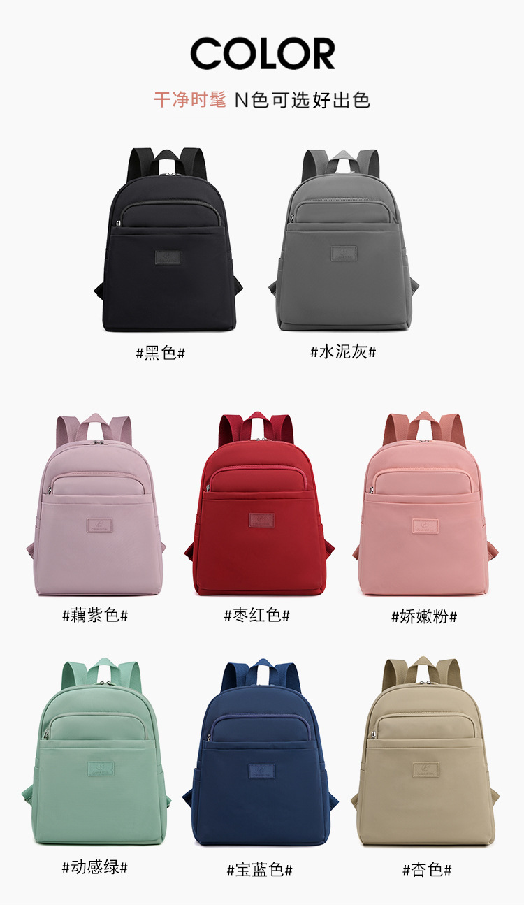 Men's and women's fashionable large-capacity backpacks, campus artistic water-resistant schoolbags, personalized portable travel bags undefined