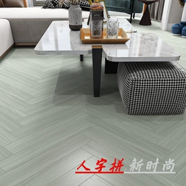 强化复合地板;实木复合地板