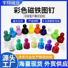 ��ɫ���ϴ����D��k���̌W���Ŵ��F�Dᔱ����N��������̶����F