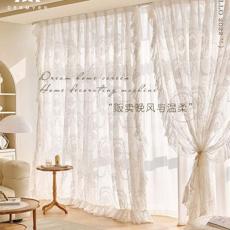 镜花蕾丝窗纱浪漫法式阳台客厅白色白纱卧室飘窗遮光半遮光纱成品
