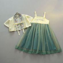 国风裙子女童汉服新款儿童古装唐装仙中国风夏季薄款两件套公主