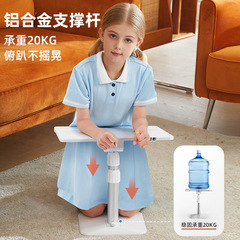 貓太子多功能可升降閱讀架兒童床上看書支架 落地鋁合金閱讀支架