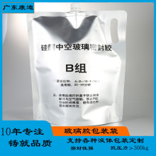 ����2kg�����ܷ��z�X�������� ����߅�ֱ����X�ܷ��z�����������