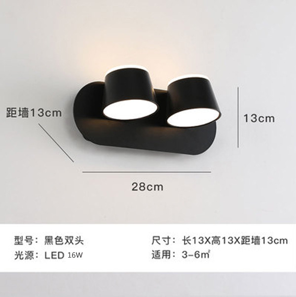 801-double head black