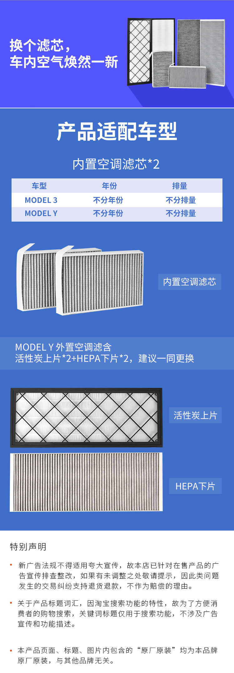 详情5.jpg