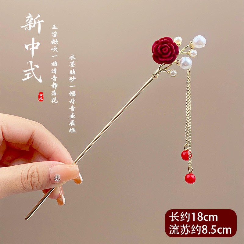 Golden Chinese hairpin pearl