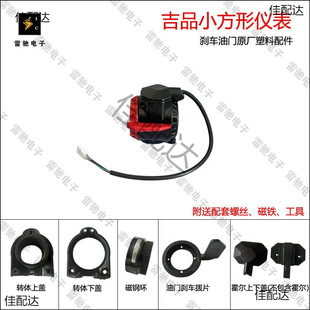 늄ӻ���܇ �x܇���T�Q�����_�Pָ�ܼ����� ��Ʒ���������ͨ��