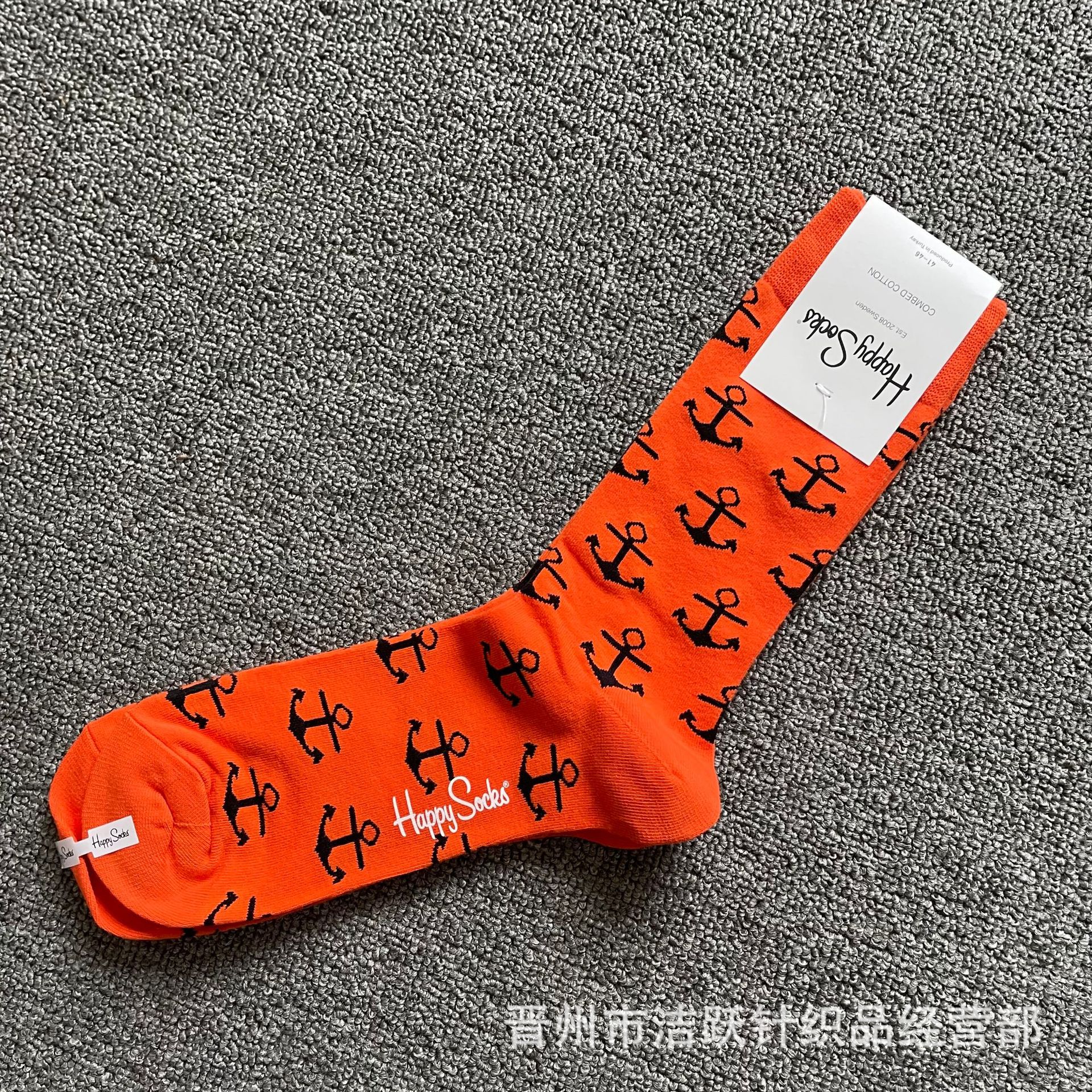 Happy socks新品高品质ハイレザー男性ソックススウェーデンコットンソックスファッションソックスカップルinsロング美脚ソックス