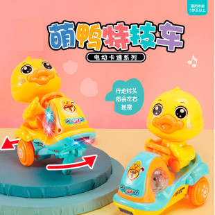 늄�С�����ؼ�Ħ��܇�냺�߲ʟ����������D��߃�ͯ��ͨҹ�еؔ�