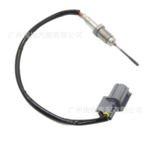 37810PELG11 �������������¶ȴ�����  37810-PEL-G11���ñ���