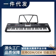 电子琴 61键儿童电子琴 儿童玩具电子琴音乐便携式启蒙