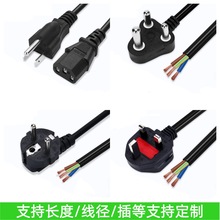 �Դ�� �W/Ӣ/��/�Ϸ�Ҏ���xƷ��β/�A�^�L�Ⱦ������^