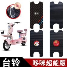 �m���̨⏶��䳬�ܰ����z�_�|��ˮ�������K��ĥ�_̤��|����Ʒ