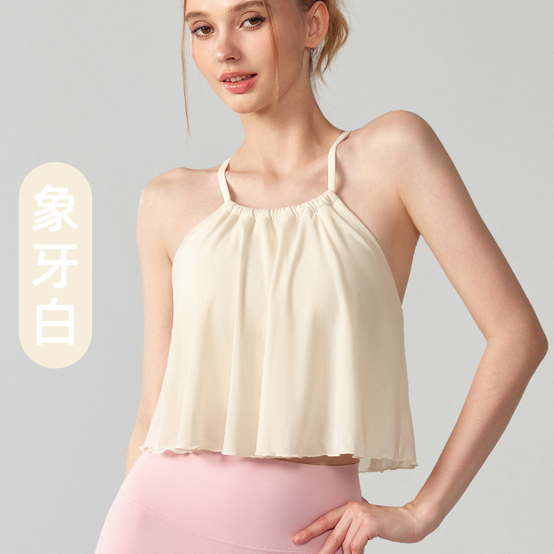 아이보리 화이트