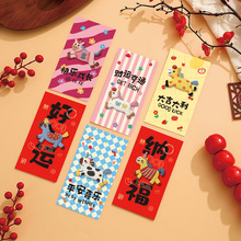 2026�¿��R��ins�L�t�����Ճ�ͯ���qͨ�����Ƿℓ�⿨ͨ����F؛